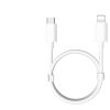 PD18W fast charging cable TYPE-C data cable