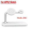 3 in 1 Magnetic Wireless Charger 30W Qi Fast Charging For iPhone 12 13 14 Pro Max Samsung Apple Watch Airpods Pro Dock Station